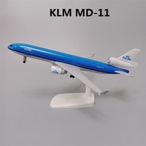 비행기 모형 항공기 남서 항공 보잉 바퀴, KLM MD-11