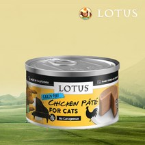 로투스캔 캣 그레인프리 고양이 주식 습식 사료 78g 치킨파테 (12개이상 구매시+2), 터키 파테