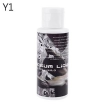 헬스 기구 운동 용품 50ml 액체 분필 스포츠 마그네슘 분말 휘트니스 역도 안티 슬립 크림 그립 역도, Y1