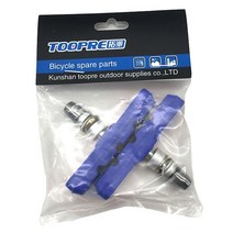 TOOPRE 브레이크 패드/로드 MTB 림브레이크 교체형 슈패드 한쌍, 1개