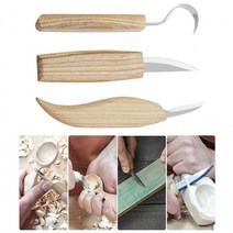 조각 취미 목공예 나이프 우드카빙키트 3종세트 DIY, 상세페이지 참조