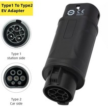 전기차충전기 가정용 완숙 급속 자동차 충전기 케이블 sae j1772 ev 어댑터 플러그 32a 전기 car ev 커넥터 type 1 to type 2 evse 충전 어댑터, 유형1  유형2 32a