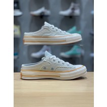 [CONVERSE] 척테일러 척 70 뮬 슬립 라이트 블루 캔버스화 A02578C