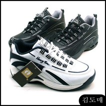 빅히트 행텐정품 에어운동화/남성조깅화/조깅화런닝화/런닝화/운동화/운동화멀티샵/남자운동화/워킹화/작업화