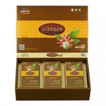 100% 진도울금 발효 울금환 300g 국산 강황환 울금재배, 상세 설명 참조