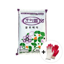 자재1번가 블루베리 전용 상토 흙 50L + 목장갑 피트모스 블루베리 분갈이 한아름, 4개