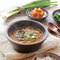 레벤쿠첸 여주 옹기 국밥 그릇