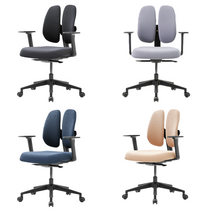 듀오백 사무실용의자 컴퓨터 패브릭 학생용 책상의자 공부 서재 회의실용 게이머 게임용 체어, 블랙