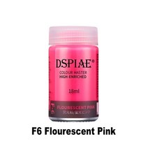 DSPIAE F1 ~ F8 형광 컬러 래커 오일 페인트 모델 착색 안료 플라스틱 스프레이 도구 건담 취미 DIY, 06 F6