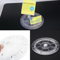 회전원판 진열대 회전스탠드 피규어진열대 원형진열대 회전원판진열대 도서진열대