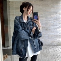 여자 청자켓 봄자켓 흑청 숏자켓 데님 점퍼 빅사이즈 데님재킷 레트로 홍콩 스타일 세련된 데님 재킷 여성 2023 초봄 가을 새로운 디자인 감각 틈새 재킷 탑 의류