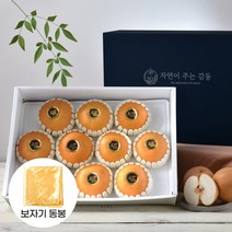 감동 청년농부 나주배 선물세트 고급 7.5kg (9-10과), 1