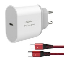 베리어 25W PD PPS 초고속 충전기+60W C to C PD 고속 충전 케이블 1.2m 세트, 레드