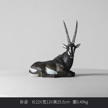 FRP 정원꾸미기 조형물 조각상 소품 인테리어, A