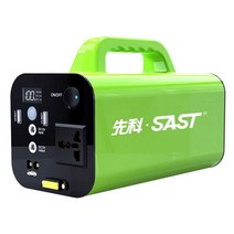 야외휴대용발전기 캠핑용 소형태양광패널 휴대용, (500W 고출력 + 차량시동)