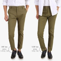리드벅 남자 데일리 코튼 스판 9부 10부 치노팬츠 면바지 7Color SR2710