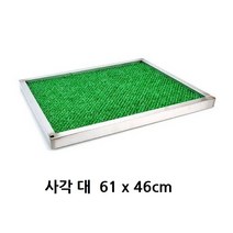 식품업소 방역 위생 국산 신발 소독발판추천 출입구 소독판 소독기 급식소
