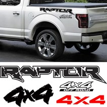 FORD RAPTOR 랩터 데칼 4륜구동 4X4 튜닝 스티커, 1개, 선택-1블랙(소)
