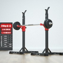 홈짐 홈트 스미스머신 운동기구 홈렉 멀티랙 스테인 하프랙, 옵션15