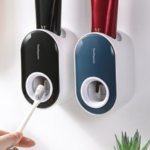 자동 튜브 치약 짜개 디스펜서 치약 짜는 기계 블랙 핸드크림 폼클렌징 짜개