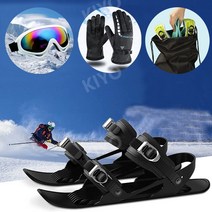 스키에이트 인라인스키 숏스키 2021 미니 스키 스노우 플레이트 보드 초보자, 스노우보드 신발, 2021년 신작(블랙 슈트)