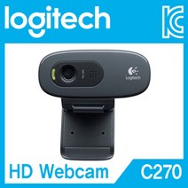 로지텍 HD C270 웹캠 화상카메라 pc카메라 방송캠 로지텍웹캠/화상캠/컴퓨터캠/화상카메라/로지텍캠/컴퓨터카메라/pc카메라/로지텍c920/pc캠/캠카메라, 본상품선택, 단일 모델명/품번