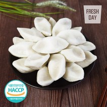 프레시데이 고창 울어매 왕송편 찐송편 깨 25입+25입, 1