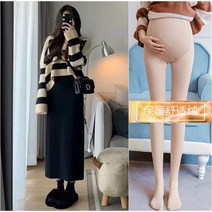 임산부하객룩 키작녀임부복 임산부 오피스 원피스 출산 착용 가을 겨울 드레스 2022 새