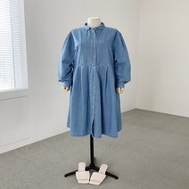 코지 제주살이 앤틱 청남방 벨티드 미디원피스