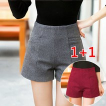 1+1모직 겨울 반바지 유미안나 A8 V151Q938