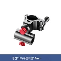 싸이코 배꼽 벨트 알루미늄 합금 배낚시 심해 낚싯대 받침대 받침대, 클래식낚시의자물고기보호대