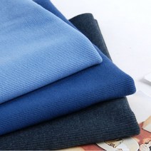 [러브원단] 의류용 립직(골지)시보리 블루계열, 1개, 3-보카시네이비