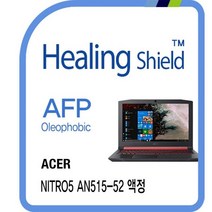 [천삼백케이] [힐링쉴드] 에이서 니트로5 AN515-52 올레포빅 액정보호필름 1매