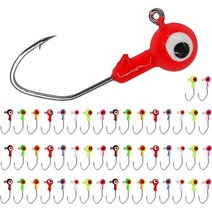 UperUper Upper 50pcs 낚시용 지그 헤드 후크 키트 둥근 볼 with 3D 눈 탄소 스틸 소프트 루어 민물 소금물 베이스 낚시 18oz 16oz 14oz 116oz, Multi-colored - 50pcs, Size D- 1/6oz