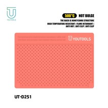단열납땜매트 RF4 절연 실리콘 납땜 매트 용접 260x380MM BGA 데스크탑 스테이션 전화 수리 패드 유지 보수 플랫폼 RF-PO2, [04] orange