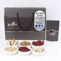 동의한재 한방 국산 6종 재료 황기 맥문동 오미자차 100ml x 30개입 생맥산차 1박스