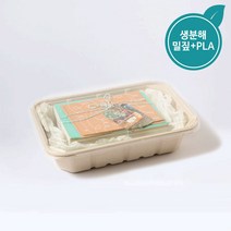 [IG]포장 배달 일회용 펄프 밀짚 1칸 도시락 +PLA뚜껑(중) 1350ml 300세트, [IG] 1칸 도시락(중) 1350ml, 300세트 (PLA뚜껑포함)