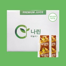 나린 돼지감자 여주즙 100ml (14시 이전 주문시 당일 발송), 50포