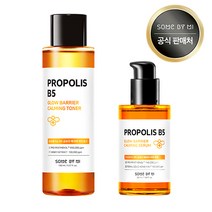 썸바이미 프로폴리스 B5 글로우 베리어 카밍 토너+세럼세트+리얼허니마스크팩 추가증정 [피부진정 튼튼장벽]