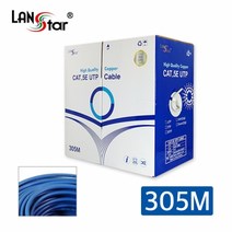 랜스타 CAT5E UTP 박스 300M블루 24AWG LS-5UTP-305MB 10108 랜/광통신 장비-랜케이블/랜장비