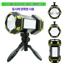 LED 랜턴 손전등 후레쉬 서치라이트 DOD055FDEX, 1개