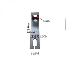 경량철골 통합 천장 알루미늄 마치 용골 액세서리 칸막이 벽 액세서리의 전체 세트 7자 직선 매달려 L 자형, 50색 행잉(10팩), 1개