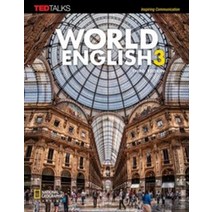 World English 3 with My World English Online, Heinle