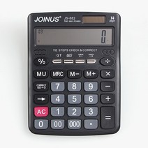 드림팩토리_14자리 대형 태양광 전자계산기 온라인문구 문구점 휴대용 예쁜 제도용품_드림팩토리, 옵-션이_없는_상품, 옵-션이_없는_상품