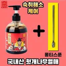 건강다움 국내산 헛개수 진액 헛개나무열매 원액, 두병 선물, 1개, 600g