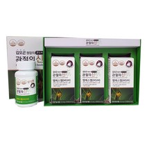삼성 관절및연골 건강 김오곤 원장의 프리미엄 관절의신 3개월분 엠에스엠 MSM, 삼성 관절의신 3개월분