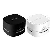 메이스 무선 휴대용 보급형 미니청소기 데스크 지우개 청소기 2개, 화이트+블랙