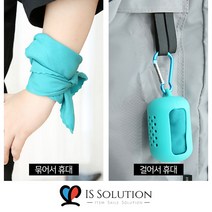 케바케4- 더운 공장 휴대용 아이스 쿨 극세사 스포츠 타올 건식 습식 쿨수건 헬스용품 자전거용품 수영타올 아이스 타올 습식 수영 등산 낚시 싸이클 로드 자전거 헬스 수건 아이스수건, Pink / 핑크