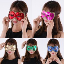 K-mateRON 오페라 캣츠가면 반가면 연극 공연 축제 의상 소품 파티 노래방 할로윈, 오페라캣츠가면(라임그린)