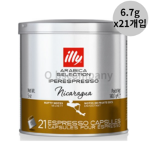 일리 아라비카 셀렉션 니카라과 캡슐커피 18p, 140.7g, 1box, 10개